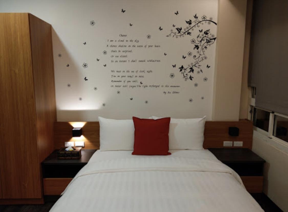 177 Guest House Nantou Экстерьер фото